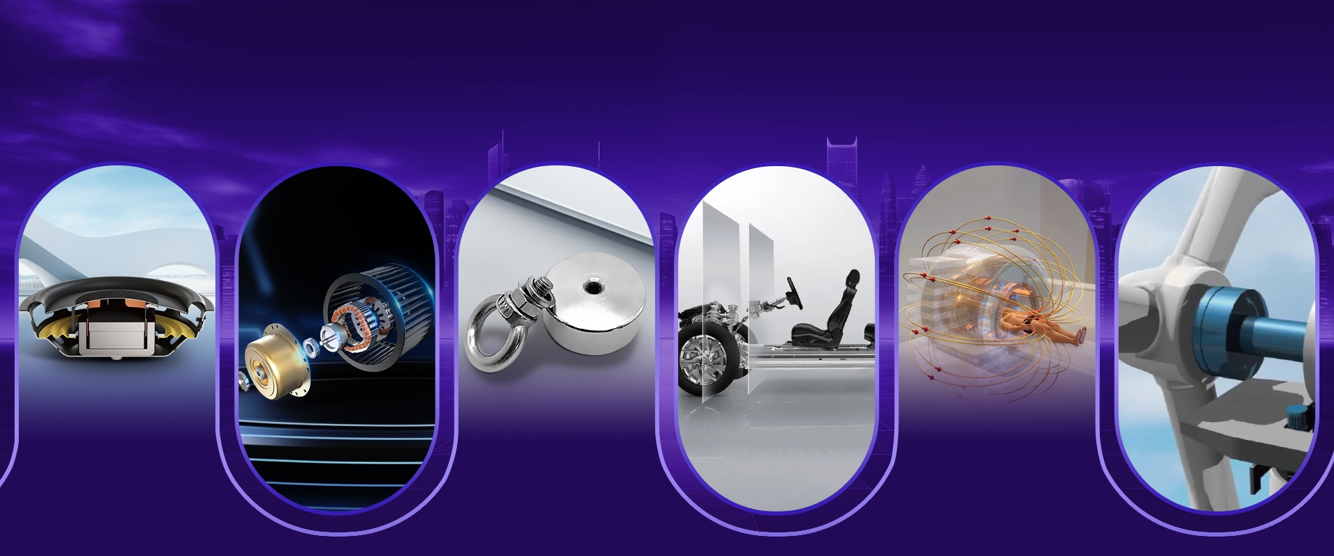 ایرو اسپیس، آٹوموٹو، طبی اور ذہین مینوفیکچرنگ صنعتوں کے لیے ہائی ٹیک مقناطیسی حل